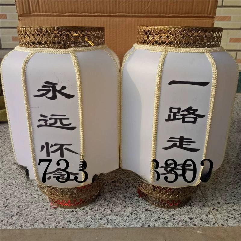 . Похоронные принадлежности Белые принадлежности антикварные фонари венки универсальные фонари Бесплатная доставка