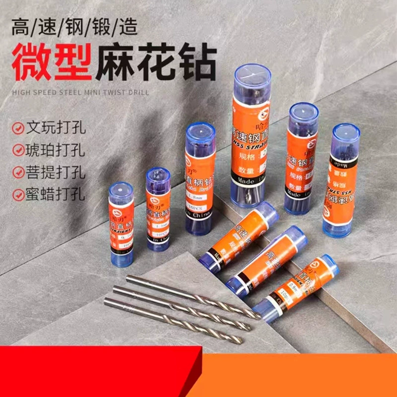 Маленькое сверло из быстрорежущей стали белое спиральное сверло с прямым хвостовиком 0,6-4,0 мм прямое сверло для деревообработки Металлическая стальная пластина ручное спиральное сверло