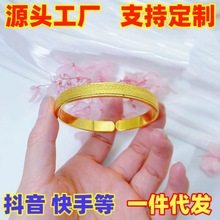 ɳ���ɰ�_�����CŮ��߼��оò���ɫ�ŷ��C���~僽�ĥɰ�֭h���l