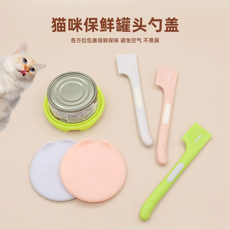 Трансграничная консервированная ложка для кошек Влажный корм для собак Кормление домашних животных Перемешивание с длинной ручкой Консервированная ложка для кошек Открытая крышка Консервированная ложка для домашних животных