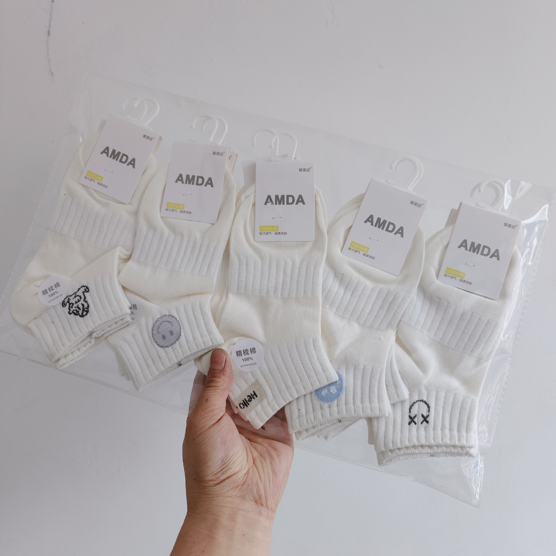 Aimida primavera y verano de las mujeres de algodón fino corto deportes barco Calcetines de moda fresco cómodo sudor-absorbente transpirable rayas finas