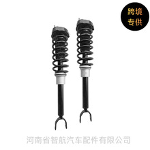 W211 E200 E300 E320���ǰ�p��������2113230000  2113230