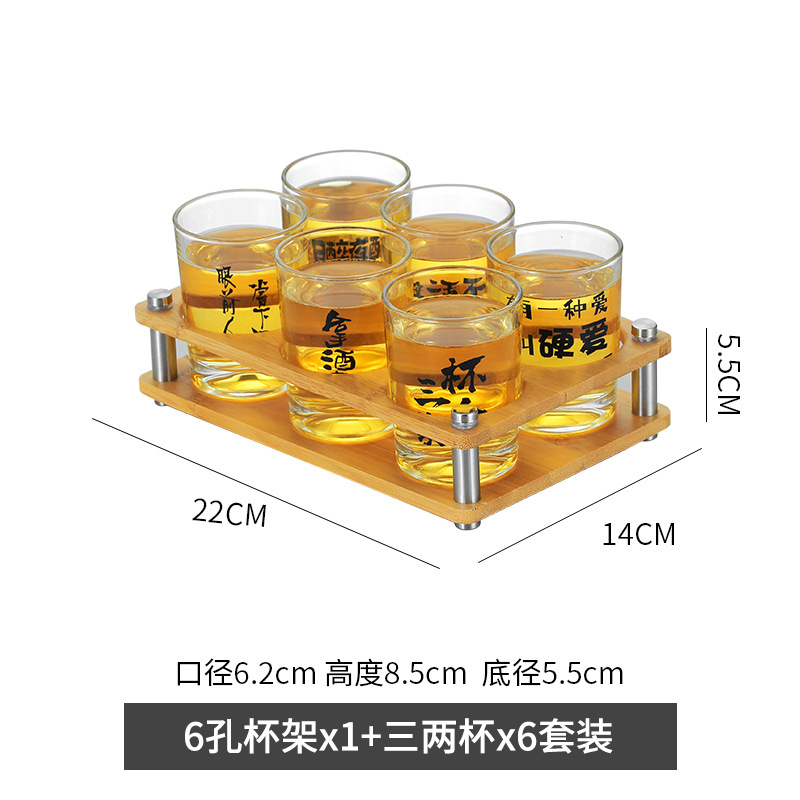 [150ml] 카피라이팅 컵 6개 + 스탠드 (카피라이팅은 고객센터로 문의주세요)