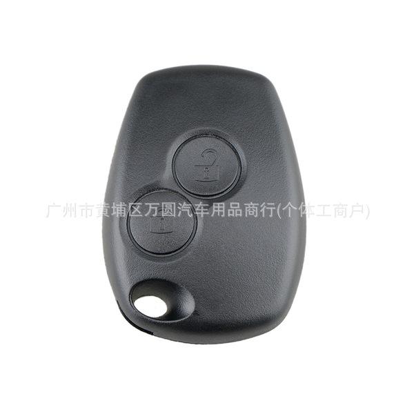 Suitable for Renault 2-button car key shell remote control shell…
