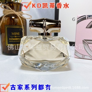 ��ˮ���ƹż����Ůʿ�����ʿ�_���d�ӷ۷�����Ů��ˮ�־�����