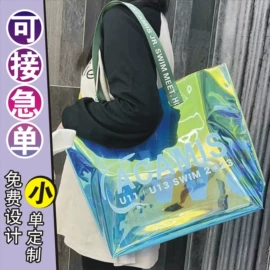 塑料购物袋;塑料手提袋