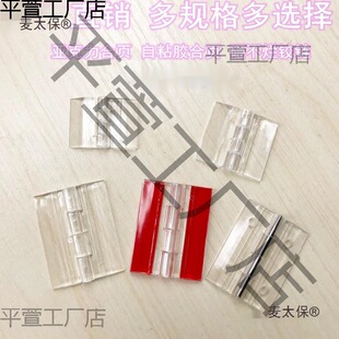 ������͸����퓏����Ҳ����q��ЙC��ճ�z�T�S�w�����퓻���̫��