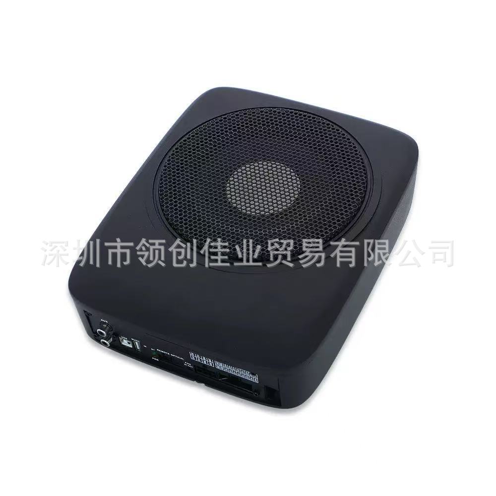 Wholesale Car Audio 6.5inch Car Subwoofer with Built-In Dsp, Lossless Installation, Pure Bass with Bluetooth 31-Band