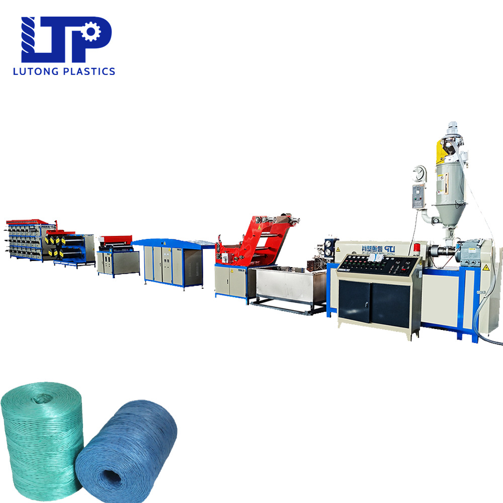 PP电缆填充绳拉丝加捻合绳设备 大棚绳拉丝机 网状撕裂膜填充绳机