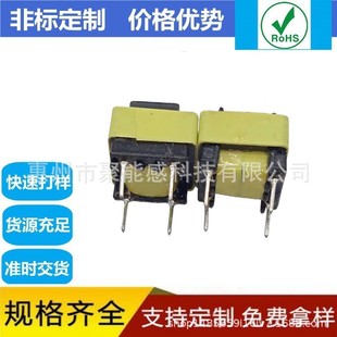 LED�����׃������ʽEE13ϵ�и��l늉��D�Q���Ԫ�������׃����