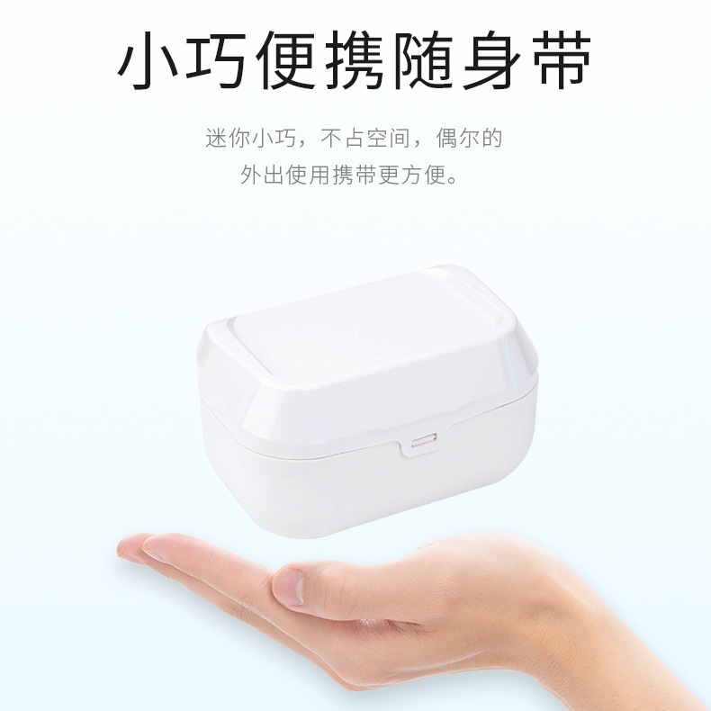 Transfronterizo enrollador eléctrico doméstico enrollador de alambre de lanzadera blanca herramienta de enrollamiento de alambre de inducción automática eléctrica de costura diaria