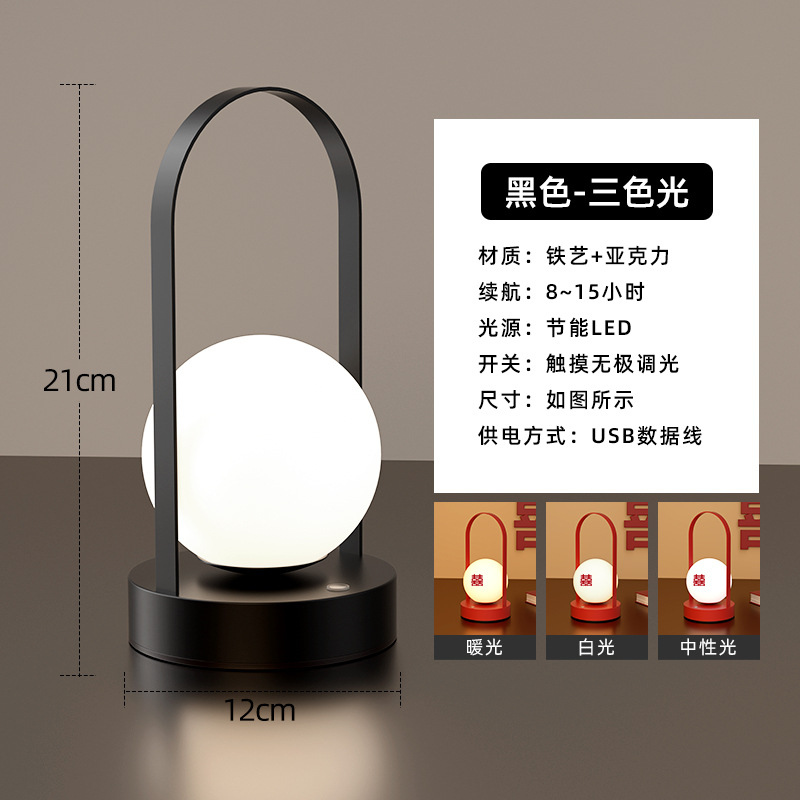 Lámpara LED de Venta Directa de Fábrica, Lámpara Eterna para Bodas, Lámpara de Mesa para Bodas, Regalo de Nupcial para Dormitorio, Lámpara Roja de Noche para Habitación de Matrimonio