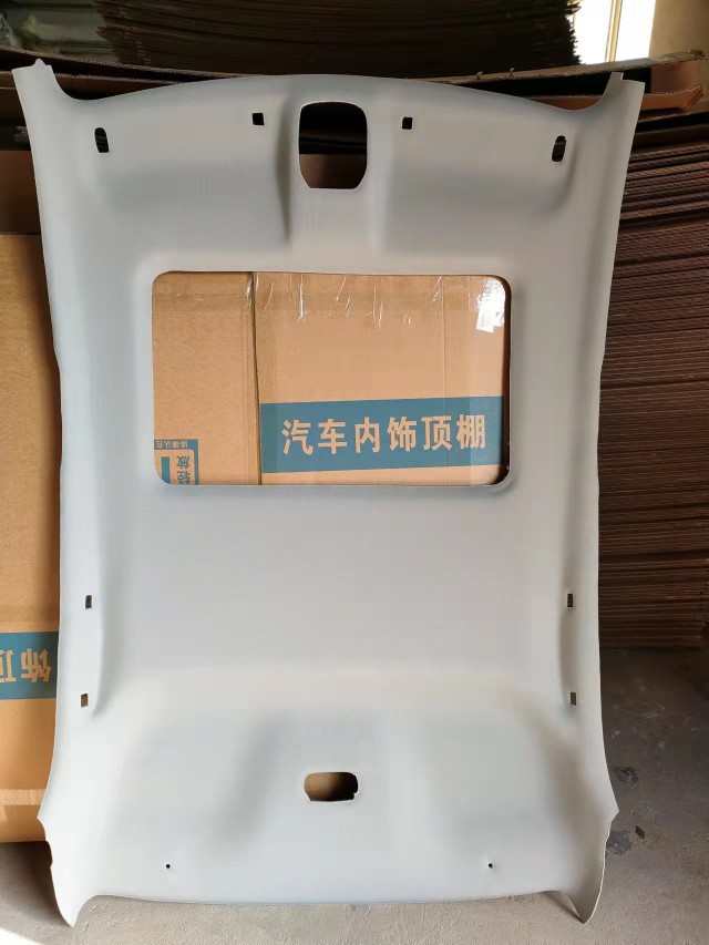 Peugeot Sega Triumph — Kaixuan Car roof lining - 301new-elysee-with-sunroof