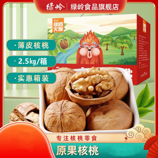 �G�X��Ƥԭ������2.5kg�Y���b