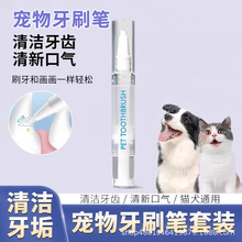 �ձ�������ˢ�P����һ�w؈����ǻ�坍�Yʯ���ڳ��������b؈��ˢ��