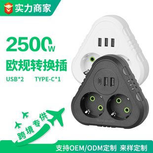���uͨusb���Ŷ���С�ɱ�yӡ��230v�Ų�һ�D��ךW���D�Q����