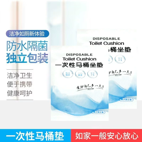 White toilet, pack, 1 pieces