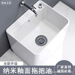 �ϰѳ��մ�һ�w�ϲ���ϴ������ˮ�ز��l���g���ʽ�ϰ��������ˮ