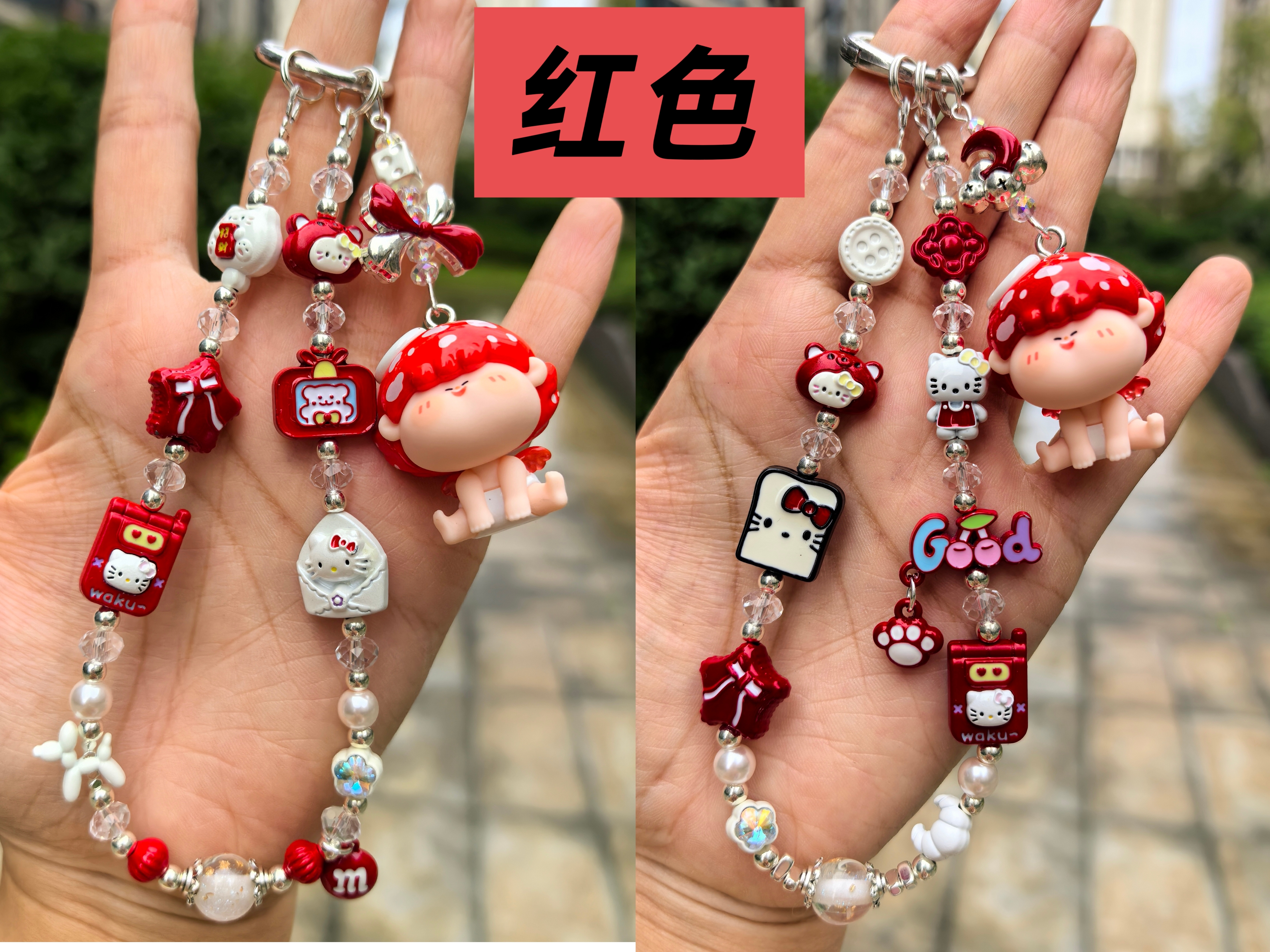 创意卡通三丽欧系列手绘珠手机挂链包包装饰挂件DIY配饰送闺蜜饰