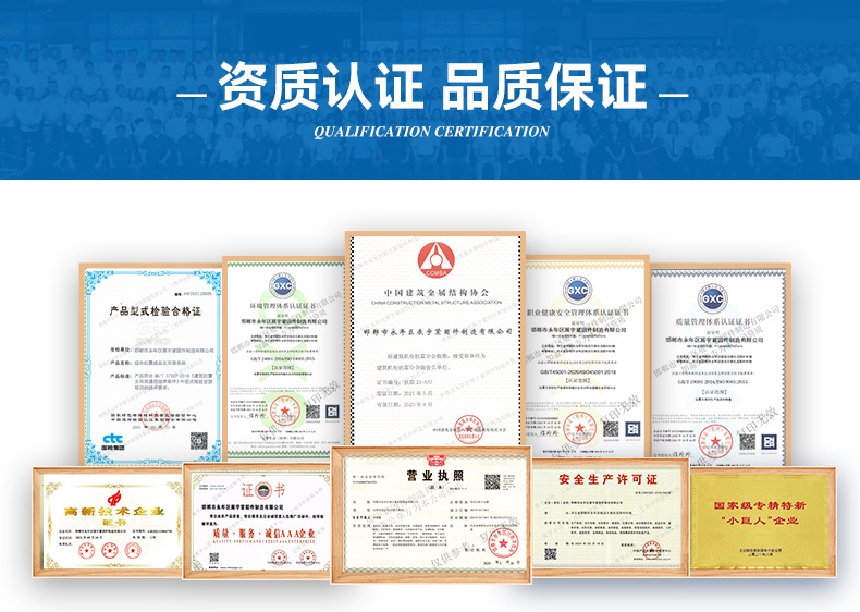 详情2-恢复的_10