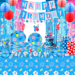 �羳��߅ʷ�������}��ͯ�����Ɍ���Ʒһ�����������P�����;߲���
