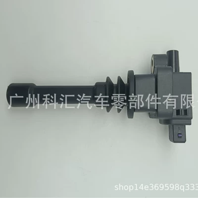 Ignition Coil Alovlanma bobini (Babinalar)