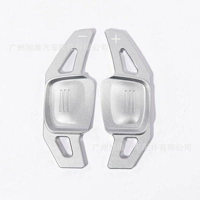 Tuang CC Magotan steering wheel – Other Automotive Interior Supplies - silver