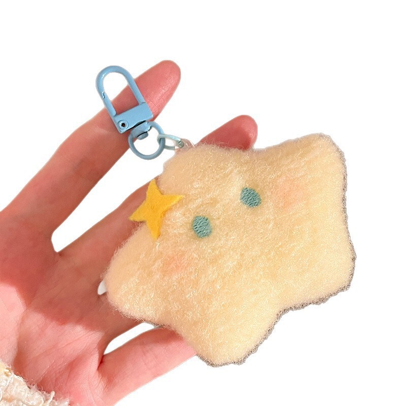 可爱星星包包挂件奶黄色月亮卡通挂饰创意龙虾扣配饰钥匙扣批发|undefined