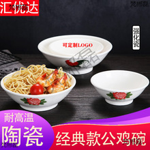 �մɏ����ɹ��u����f������ʽ�i�_��빫�u���������͹ŵ�����