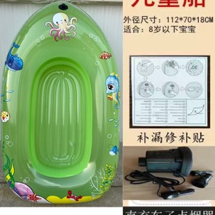 �Ӻ��⴬�p��ˮ����~����Ƥ��ͧ�ۯB�_�h�۱�yӲ�ך�|������