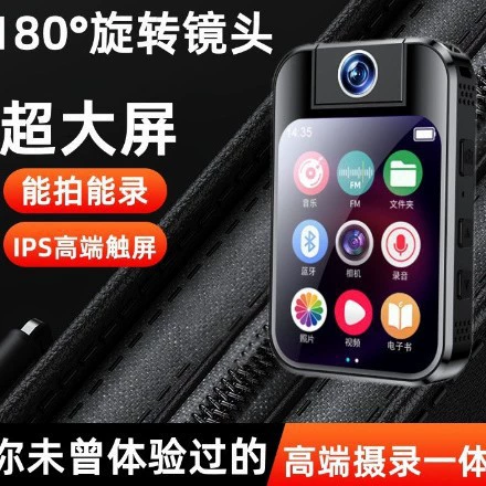Спортивная камера HD с клипсой на спину, Bluetooth, камера для спорта, устройство для патрульной/служебной съёмки, наружная камера для записи езды