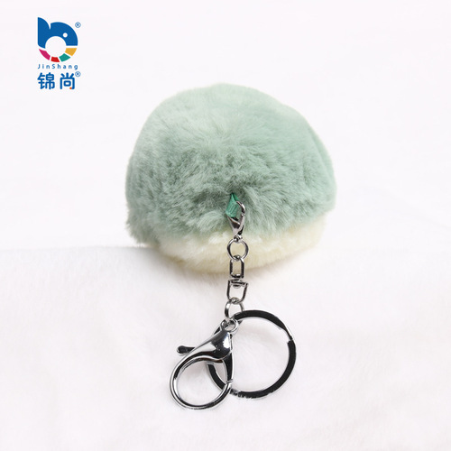 The Jinshangxiang Plush Avocado Keychain Pendant Creative Fruit Book Bag Hook Decor Pinball Machine Figure