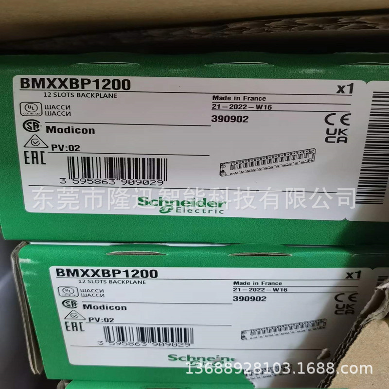 schneider销售原装施耐德模块BMEP583040   BMEP583020议价出售