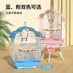Sweetheart Birdcage: Premium Embroidered Eyelet Design for Budgies, Large Villa-Style Cage & Compact Outdoor Birdcage with Carry Handle