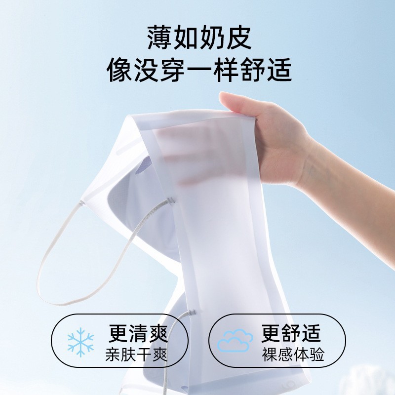 10A Camellia antibacteriana sensación fresca ropa interior ultrafina sin costuras para mujer, soporte suave, tirantes finos, sujetador de chaleco trasero transpirable