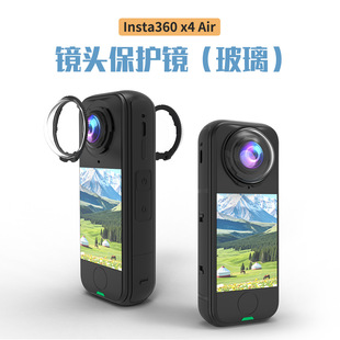�m��Insta360X4 Air���o�R�߼����o�R��W��������䓻����o�R