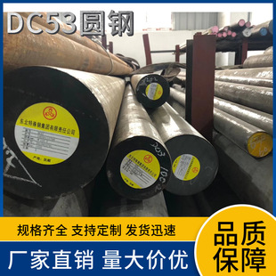 35CRMO�A�45#ģ��䓲�20CRMNTI�A�16MN 35CRMO��� 9CRWMN 20#