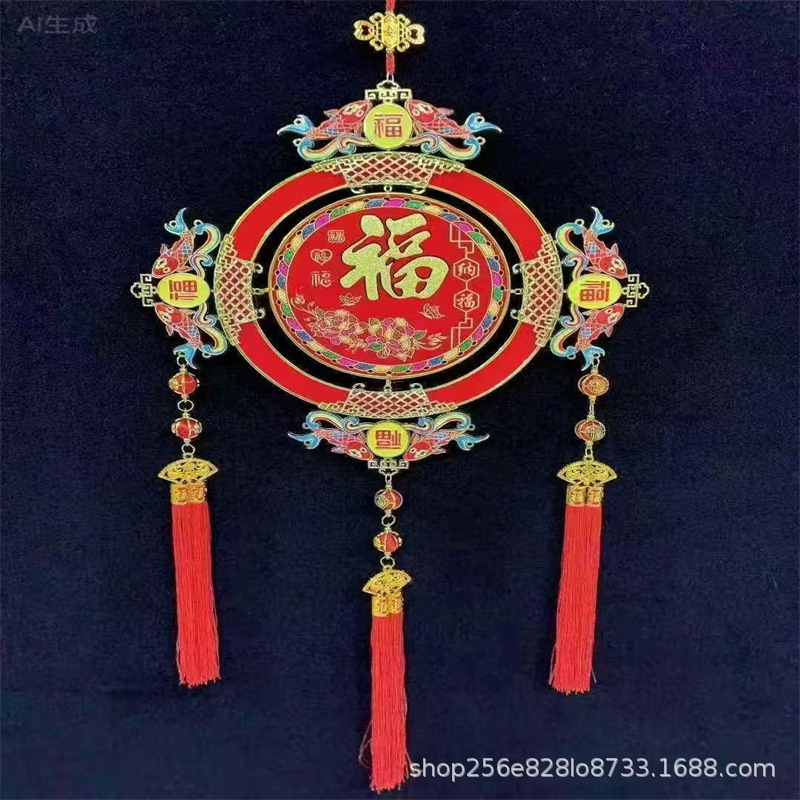 50#민족 풍경 태란푸 캐릭터