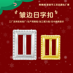 P5����34*28��߅Ի�ֿ۰����}�Q�YƷ�Ʒ�}�Q�������ۏS�����l