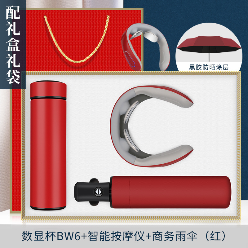 Regalos de apertura de la empresa, regalos de eventos comerciales, logotipos personalizados para enviar a los empleados, juegos prácticos de cajas de regalo de alta gama conmemorativas