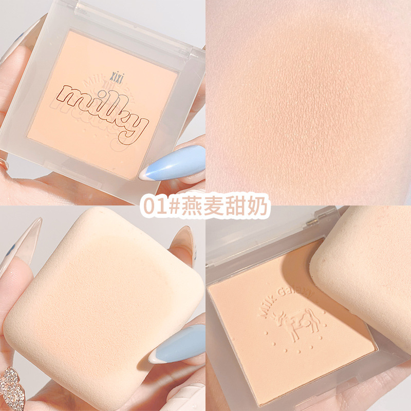 Xixi milk, star, soft mist, blush, novice, small, portable, natural nude make-up, matte bean milk tea, students' parity.