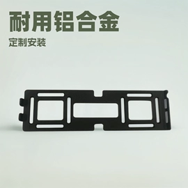 通用五金配件;电子五金材料;铝及铝合金材