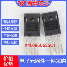 X4L095065SC1 �M��MOS��TO-247  ���F؛