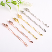 18K����ɫ����朿����r��ˮ��β����L�diy�Ʒ����������l