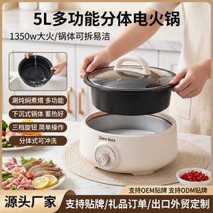 ʷ���ܷ��w늻�����側������p����ϼ峴�F��늟��110v/220