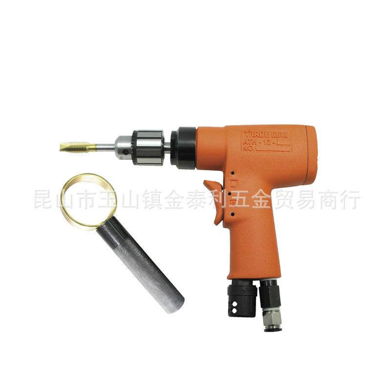 ����̨��ó��TRADX MAX�ֳ����������� ������ATH12 �ֻ�