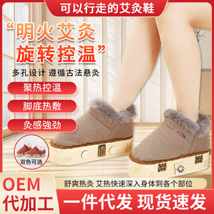 �����ѥ ��ľ�㲿���ĺ��S���� �������𰬾��_�ן��ӿȪѨ