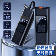 Car Portable Electric Wireless Digital Car Tire Inflator Mini Air Compressor Cross-border New Model
