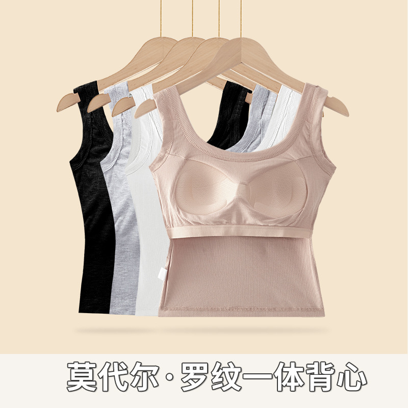 스레드 I 자형 조끼 여성용 컵 원피스 가슴 패드 짧은 내부 착용 여름 겉옷 스포츠베이스 셔츠 속옷