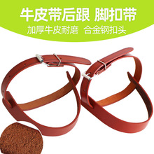 늹��_��Ƥ��ţƤˮ���U�_���_�ێ����ľ�U�_�����6-21��